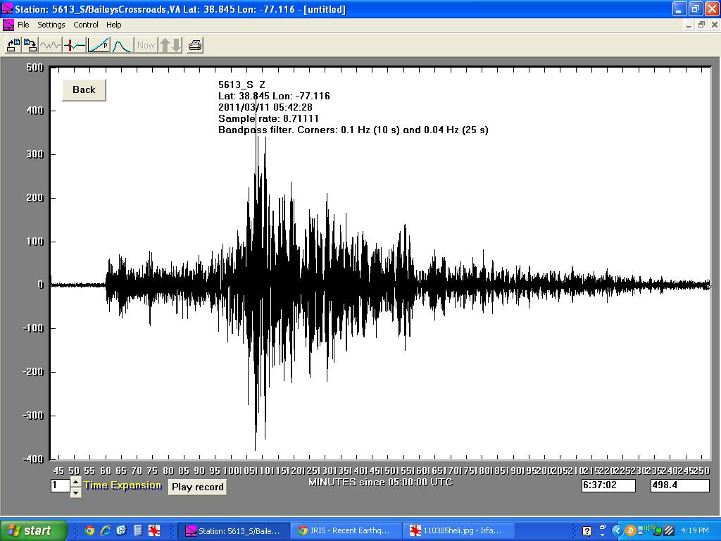 seismic monitor Infiltec QM-4.5LV Seismograph earthquake detector Seismometer